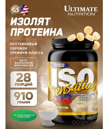 Ultimate Nutrition Whey -coil protein isolate ISO Sensation 93 910 g banana