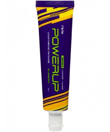 Powerup Energy gel drinking gel 4 x 50 ml blueberries - Buy Online on GoSupps.com