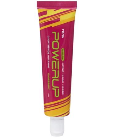 Powerup Gel with caffeine 4 x 50 ml raspberries - Buy Online on GoSupps.com