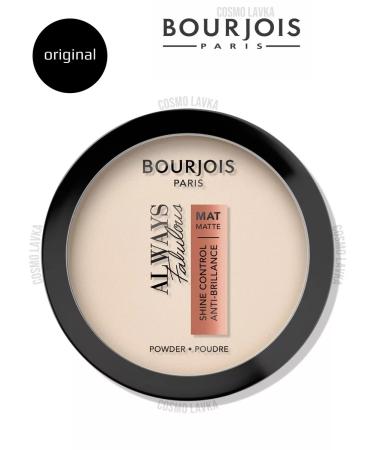 Bourjois Compact powder Always Fabulous Shine Control Powder - Buy Online on GoSupps.com