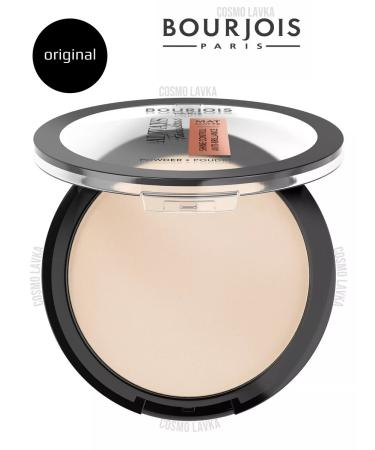 Bourjois Compact powder Always Fabulous Shine Control Powder - Buy Online on GoSupps.com