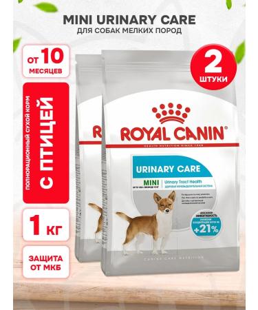 ROYAL CANIN Dry Mini Urinary Care of Small Dogs Urinarians 1 kg 2 pcs