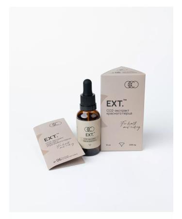 Red pepper food extract 30 ml drops - Buy Online on GoSupps.com