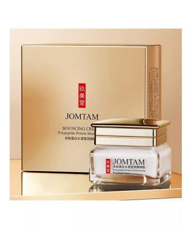 JOMTAM Anti -aging polypeptide face cream