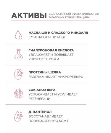 Geltek Moisturizer for combined skin SPF 15 daytime - Buy Online on GoSupps.com