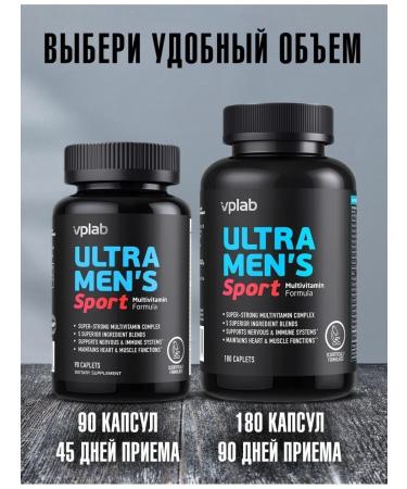 VP Laboratory Ultra men's vitamins vitamin-mineral complex 90 cap - Buy Online on GoSupps.com