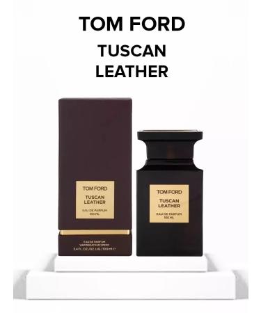 Barber line Leather & Menthol beard balm 50 ml - Buy Online on GoSupps.com