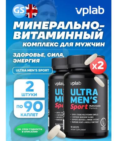 VP Laboratory Ultra Men's vitamins and minerals for men 2 x 90 capsules