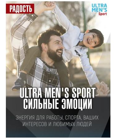 VP Laboratory Ultra Men's vitamins and minerals for men 2 x 90 capsules - Buy Online on GoSupps.com