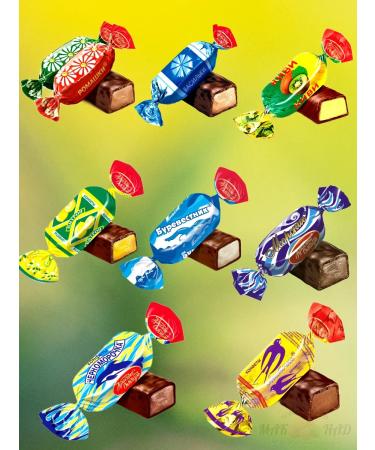 Red October Chocolate sweets "sea" 1000 grams - Buy Online on GoSupps.com