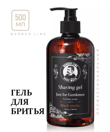 Barber line Shaving gel without foam Tom Ford tobacco Vanil 500 ml
