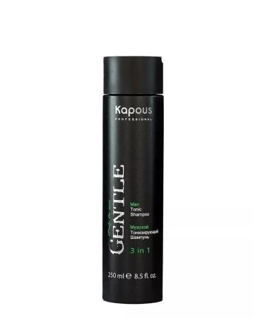 Kapous Hair shampoo 3B1 Male Gentlemen 250 ml - Buy Online on GoSupps.com