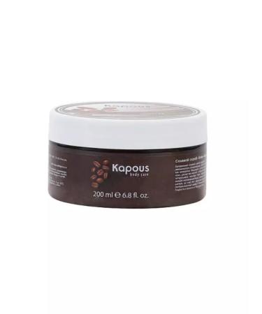 Kapous Salt scrub coffee 200 ml - Buy Online on GoSupps.com