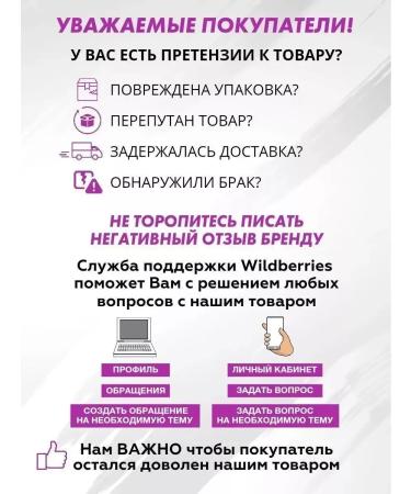 EvaBond Hnna for eyebrows Professional bio -tual Black 2 ml - Buy Online on GoSupps.com