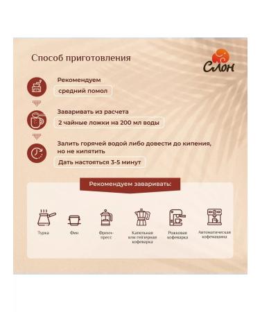 TRUNG NGUYEN Vietnamese coffee in grains legend success No. 1 - 1000g - Buy Online on GoSupps.com