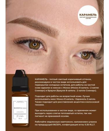 Queen Pigments by Marina Koroleva Mineral pigment for permanent eyebrow fabric 10 ml - Buy Online on GoSupps.com