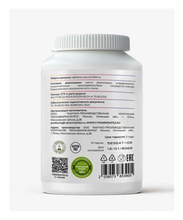 GraceBioQ l carnitine fat burner sports for weight loss - Buy Online on GoSupps.com