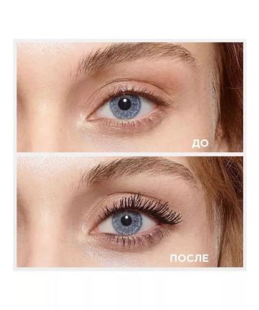 Million Pauline Mascara for eyelashes Black lengthening volume of waterproof - Buy Online on GoSupps.com