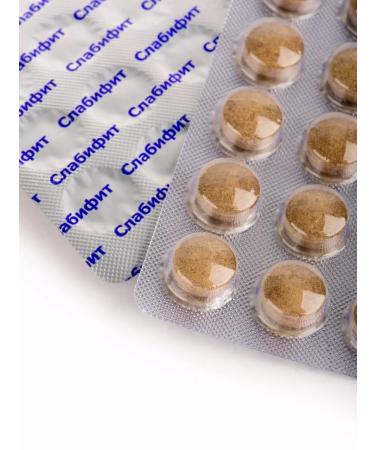 ReinHerb Slabifit No. 50 laxative of constipation for weight loss - Buy Online on GoSupps.com