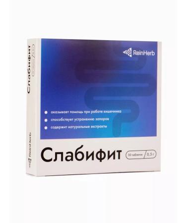 ReinHerb Slabifit No. 50 set 2 pcs. Laxative - Buy Online on GoSupps.com