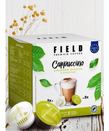 Field Dolce Gusto Cappuccino Lungo Espresso 48pcs Capsu - Buy Online on GoSupps.com