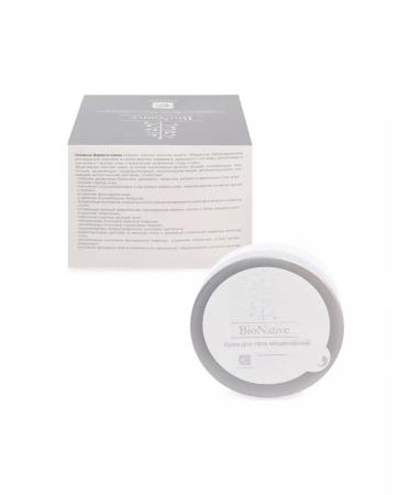 BioNative Body cream micellar 200 ml - Buy Online on GoSupps.com