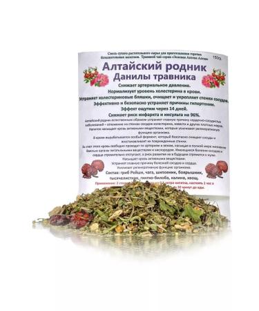 Danila Travnik Phytochai altai spring from hypertension - Buy Online on GoSupps.com
