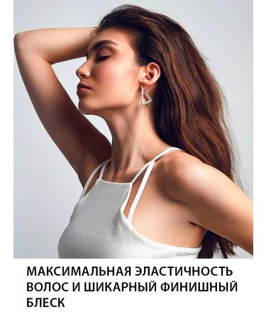 tianDe Hair oil oil in capsules - Buy Online on GoSupps.com