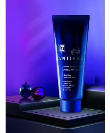 Kingdom of Fragrances Cosmetics kit for the eyes and face - Buy Online on GoSupps.com