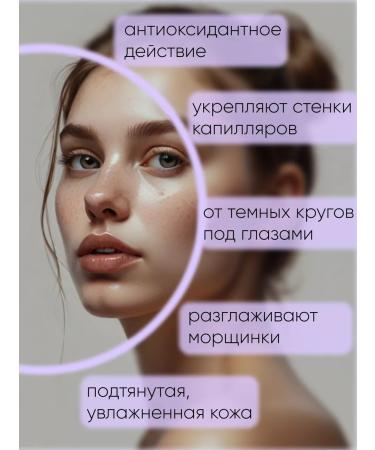 Kingdom of Fragrances Cosmetics kit for the eyes and face - Buy Online on GoSupps.com