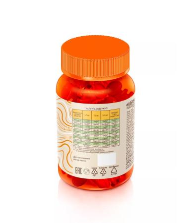 Tensley Vitamins for children for immunity complex - Buy Online on GoSupps.com