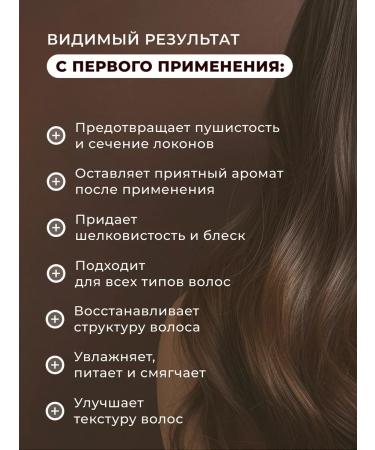 The Right Cosmetics  - Buy Online on GoSupps.com