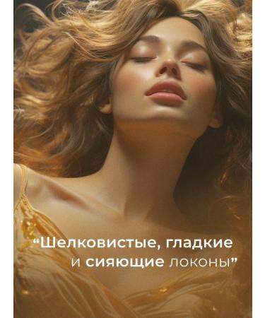 The Right Cosmetics Hair cream indelible moisturizing professional - Buy Online on GoSupps.com