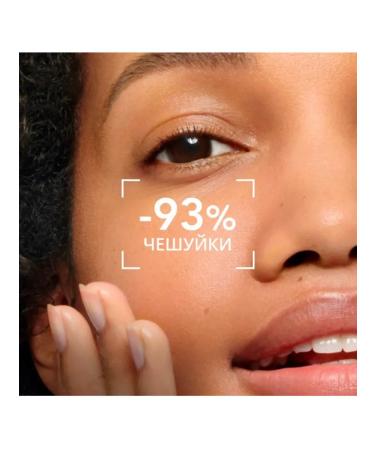 Bioderma Sensibio DS+ Moisturizing Cream against redness and peeling - Buy Online on GoSupps.com