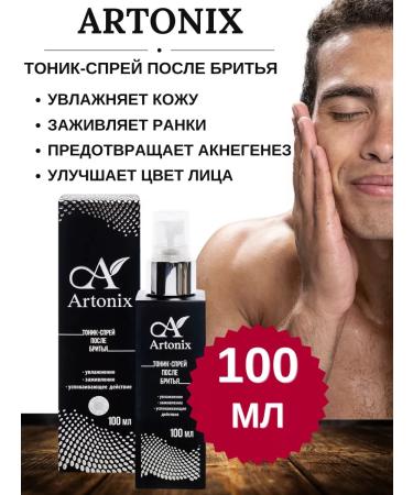 Sashera honey Tonic spray after shaving Artonix 100 ml