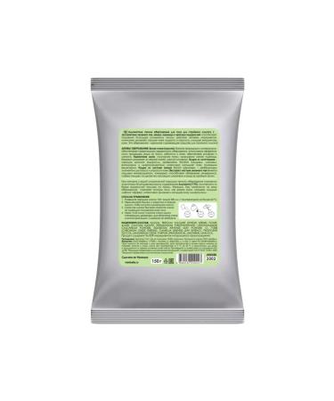 Merbelle Anti -cellulite wrapping for weight loss - Buy Online on GoSupps.com