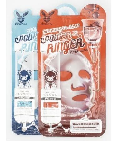 Elizavecca Set of fabric masks (12 pcs.) - Buy Online on GoSupps.com