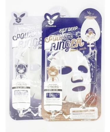 Elizavecca Set of fabric masks (12 pcs.) - Buy Online on GoSupps.com