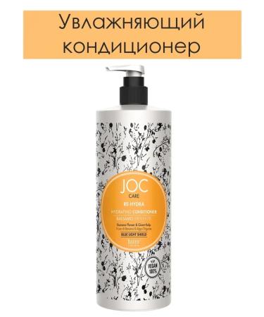 Barex Moisturizing air conditioning with a banana flower JOC Care 1000ml