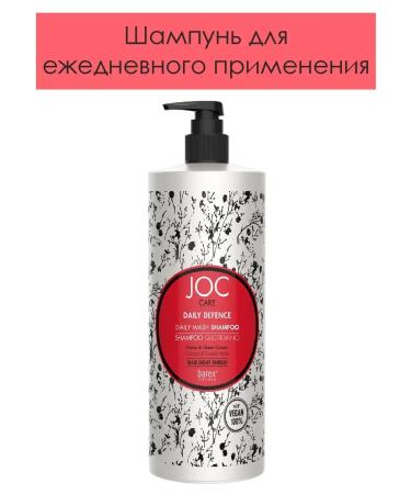 Barex Daily Defense Joc 1000ml shampoo for daily use
