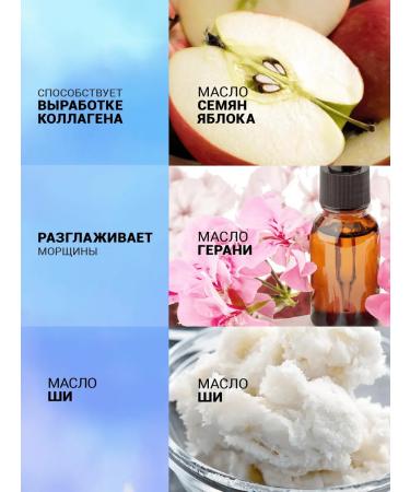 SVETLA Face -moisturizer from SPF 30 pigmentation - Buy Online on GoSupps.com