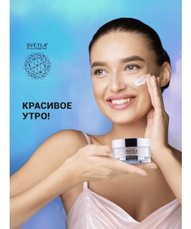 SVETLA Face -moisturizer from SPF 30 pigmentation - Buy Online on GoSupps.com