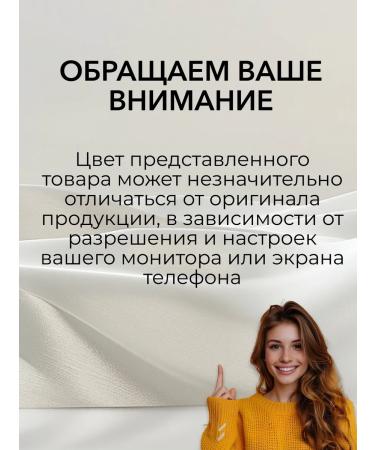 Nice View Brown felt-tip eyeliner - Buy Online on GoSupps.com