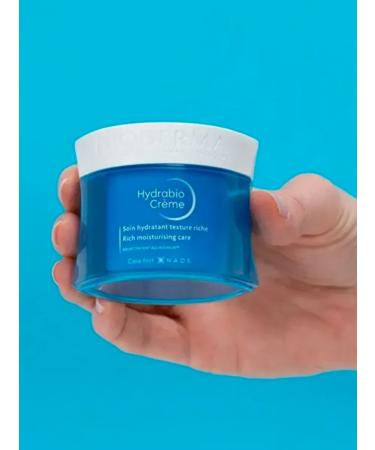 Bioderma Biooderma Hydrabio cream for dry skin 50 ml - Buy Online on GoSupps.com