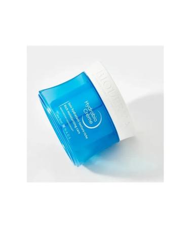 Bioderma Biooderma Hydrabio cream for dry skin 50 ml - Buy Online on GoSupps.com