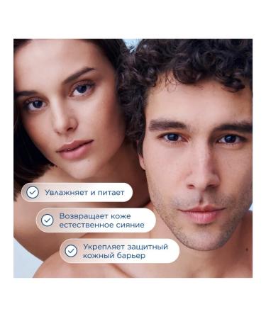 Bioderma Biooderma Hydrabio cream for dry skin 50 ml - Buy Online on GoSupps.com