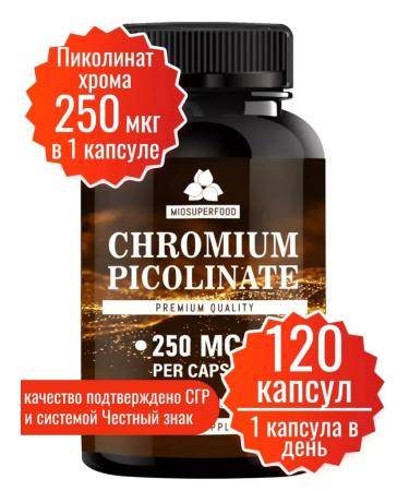 Myosuperfood Picoline chromium for weight loss 250 g 120 capsules