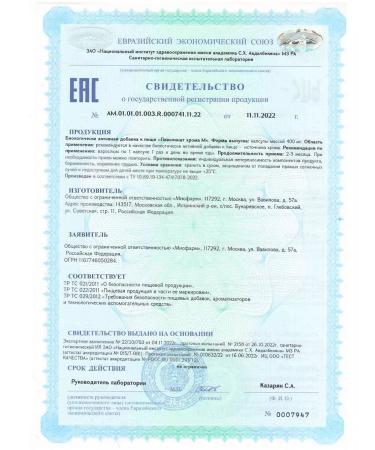 Myosuperfood Picoline chromium for weight loss 250 g 120 capsules - Buy Online on GoSupps.com