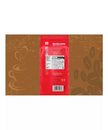 Bushido Ground Coffee Red Katana 5 packages of 227 g - Buy Online on GoSupps.com