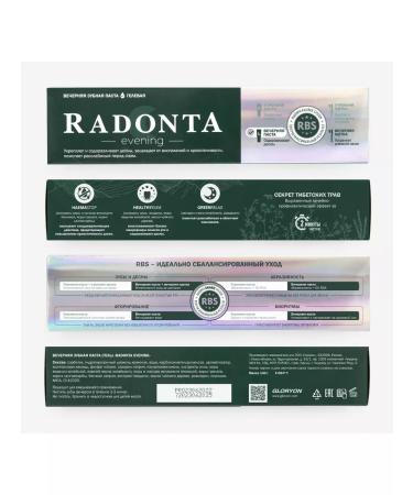 RADONTA Toothpaste without fluorine gel radont - Buy Online on GoSupps.com